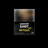 Darkside Shot Вятский вайб