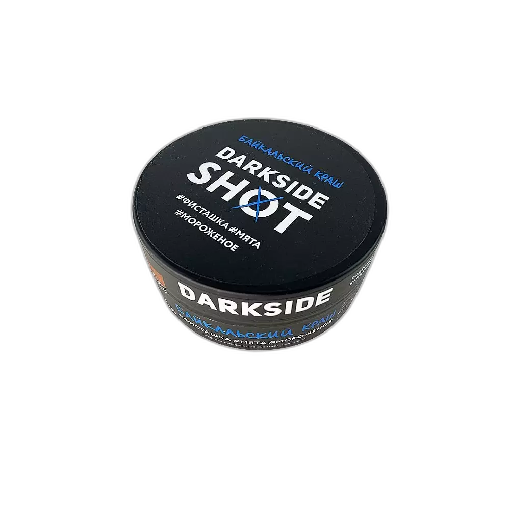 Табак Darkside Shot Байкальский Краш