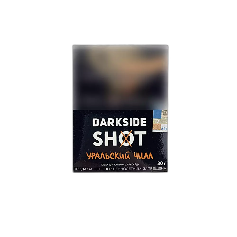 Табак Darkside Shot Уральский Чилл