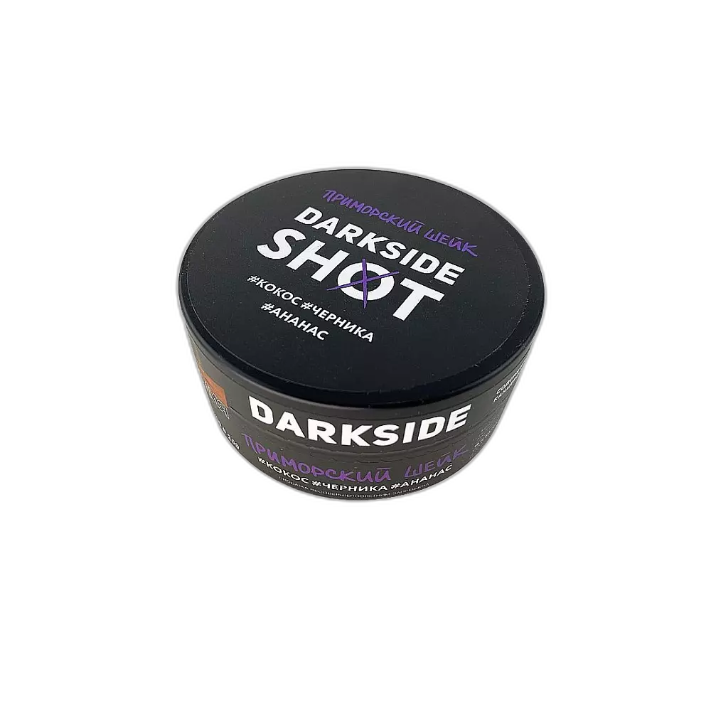 Табак Darkside Shot Приморский шейк