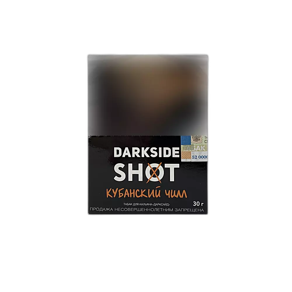 Табак Darkside Shot Кубанский Чилл