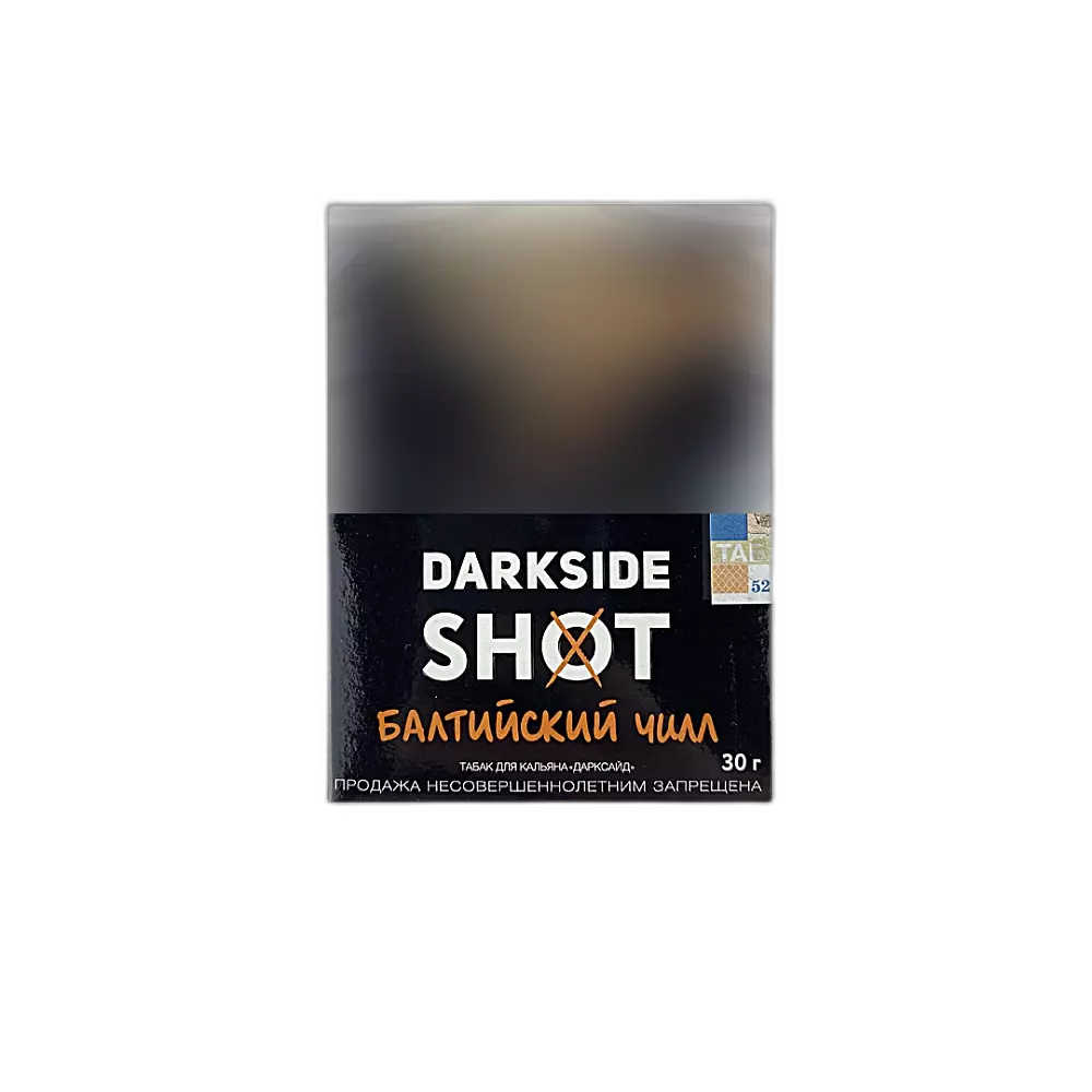 Табак Darkside Shot Балтийский чилл