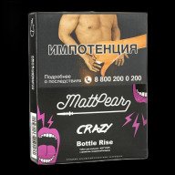 Mattpear Crazy Bottle Rise