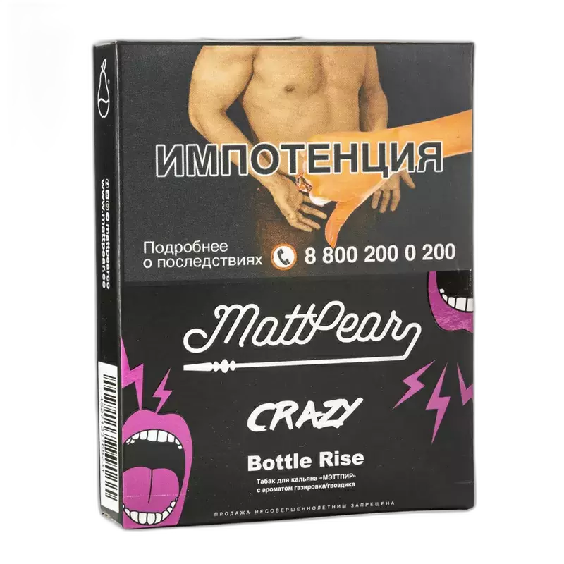 Табак Mattpear Crazy Bottle Rise
