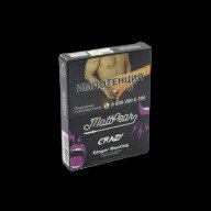 Mattpear Crazy Ginger Meeting