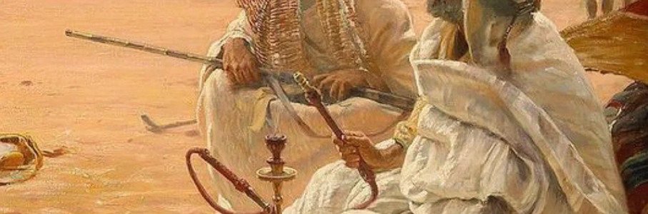 Возможно, ты все время курил неправильно. Проверим?