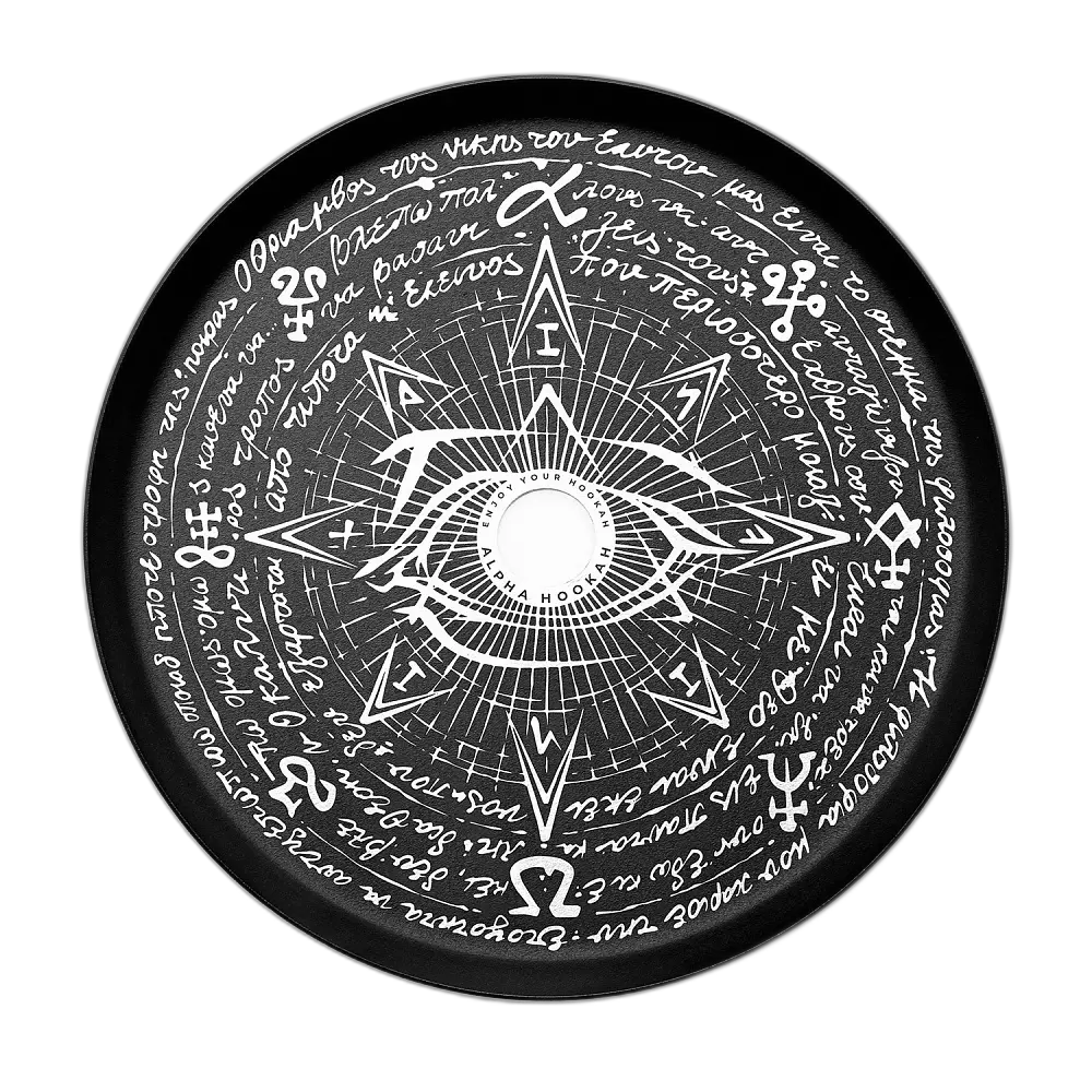 Блюдце Alpha Hookah №10