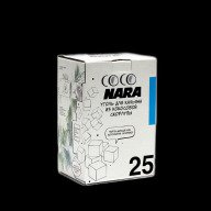 Уголь Coconara 25мм