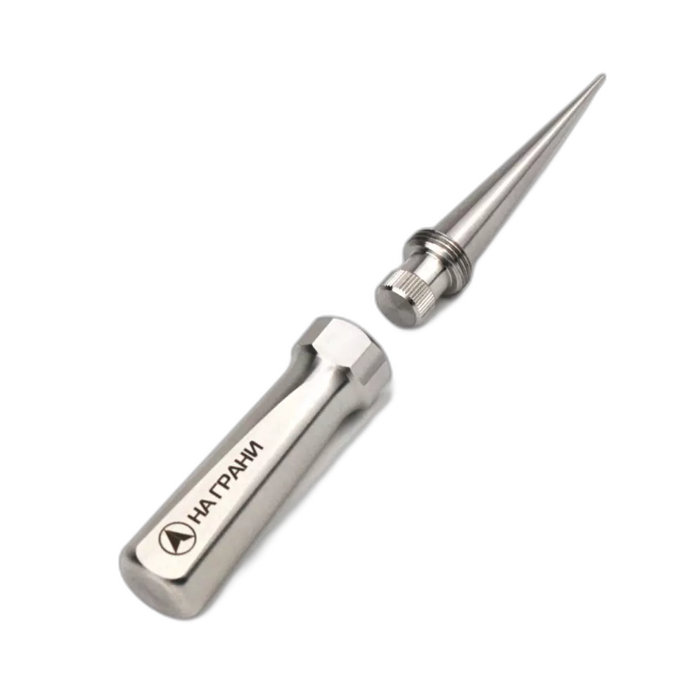 Шило На Грани