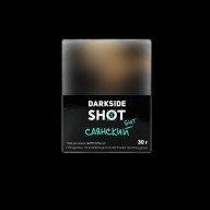 Darkside Shot Саянский бит