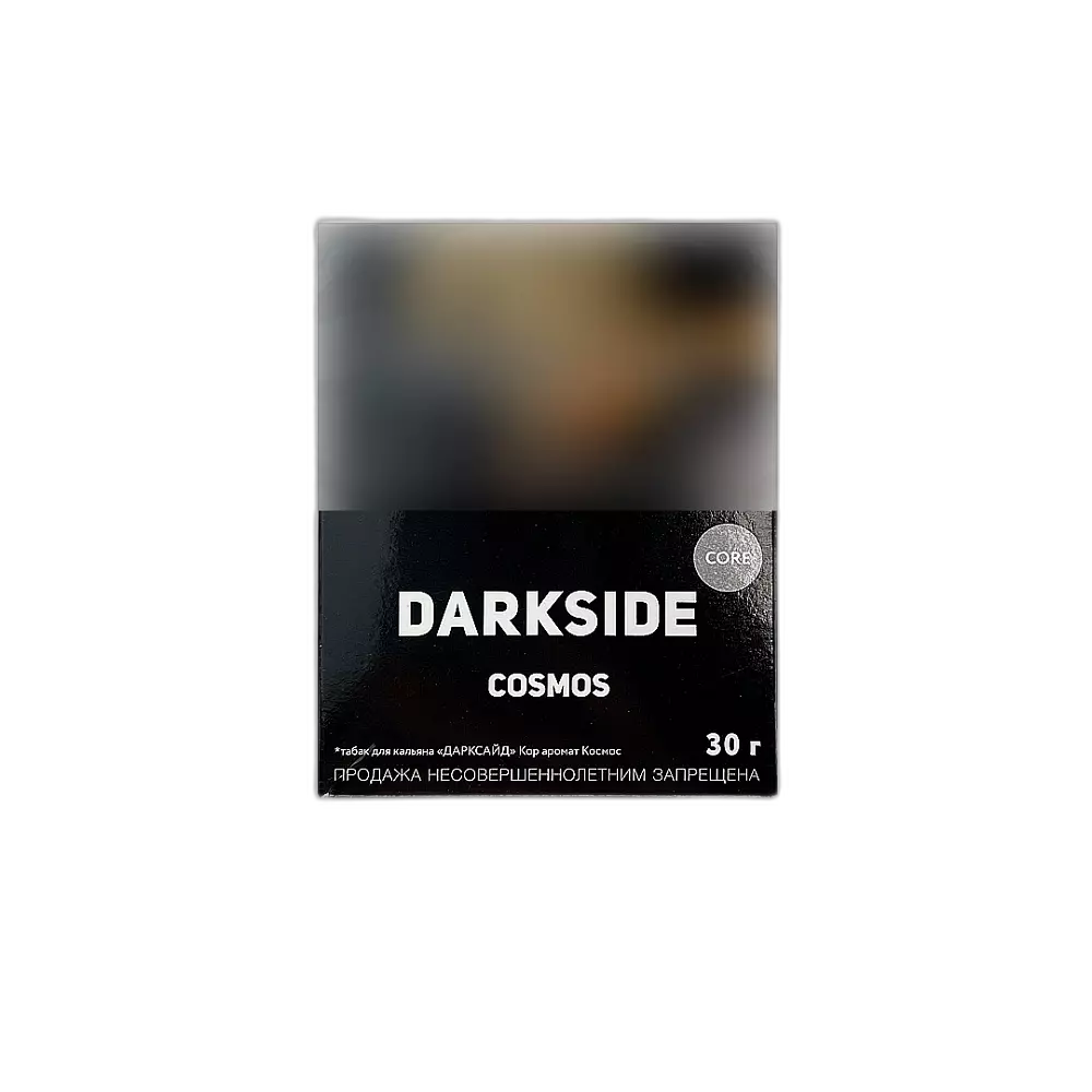 Табак Darkside Cosmos