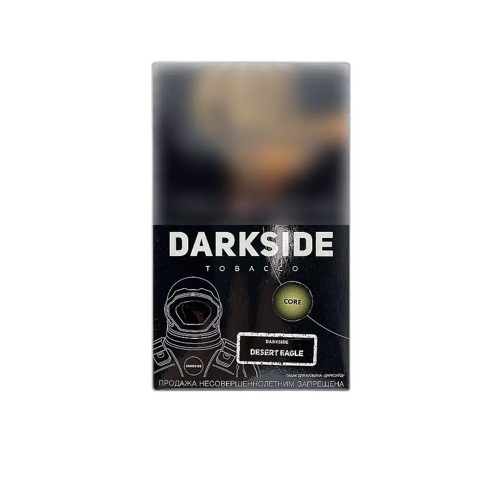 Табак Darkside Desert Eagle