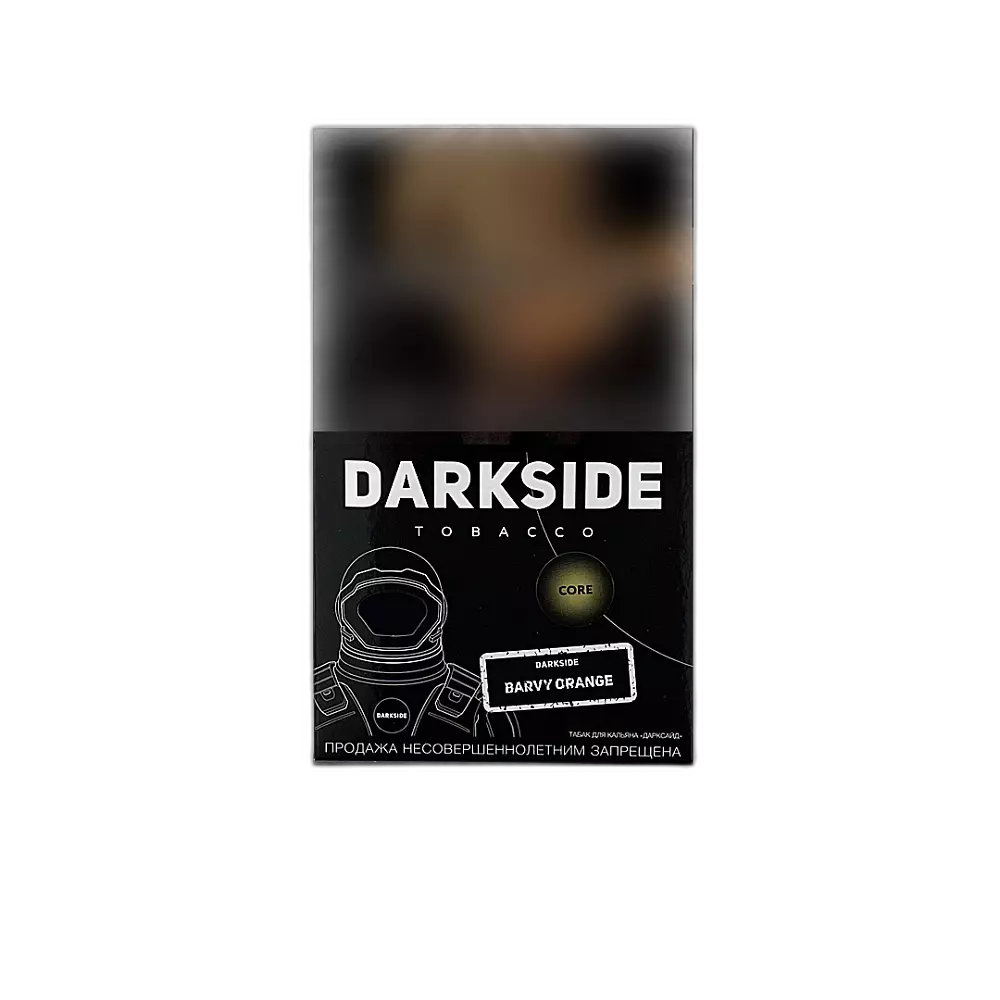 Табак Darkside Barvy Orange