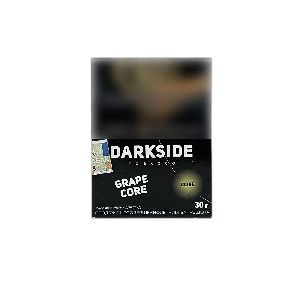 Табак Darkside Grape Core