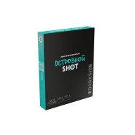 Darkside Shot 
Островной