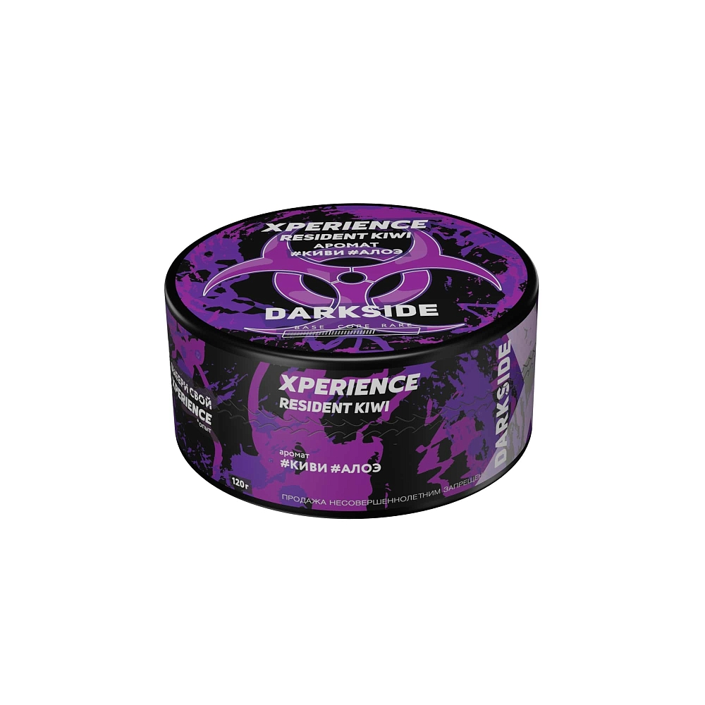 Табак Darkside Xperience Resident Kiwi