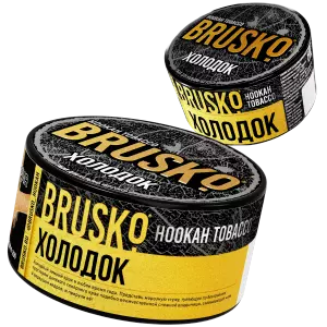 Табак Brusko Холодок