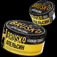 Brusko Апельсин