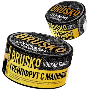 Табак Brusko Грейпфрут с Малиной