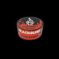 Black Burn Elderberry Shock