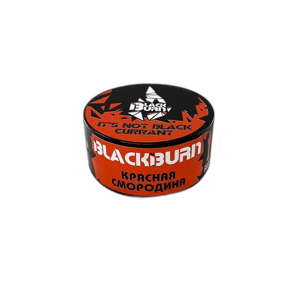 Табак Black Burn It`s not black currant