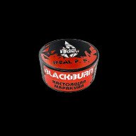 Black Burn Real P.F.