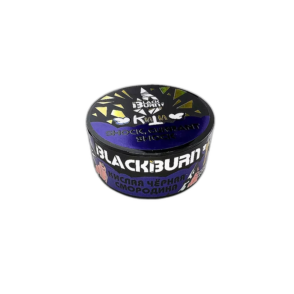 Табак Black Burn Shock, Currant Shock