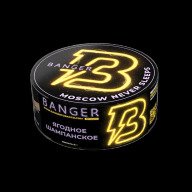 Banger Moscow Never Sleeps