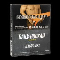 Daily Hookah Земляника