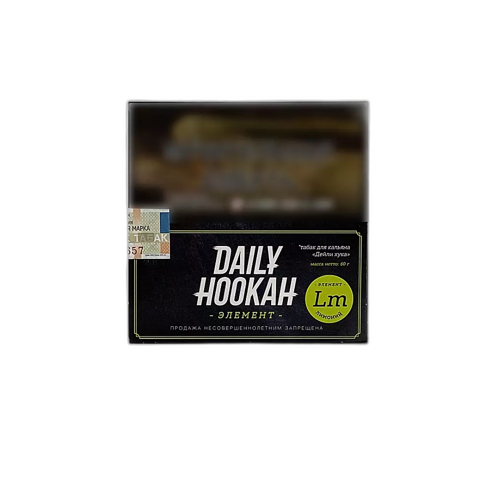 Табак Daily Hookah Лимоний