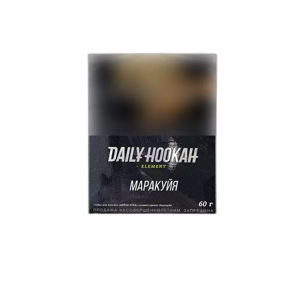 Табак Daily Hookah Маракуйя