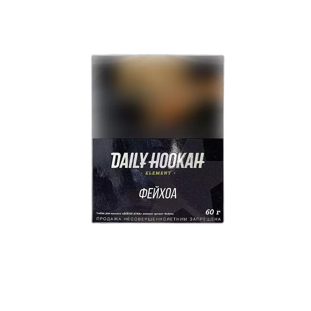 Табак Daily Hookah Фейхоа