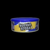 Северный Волчья ягода