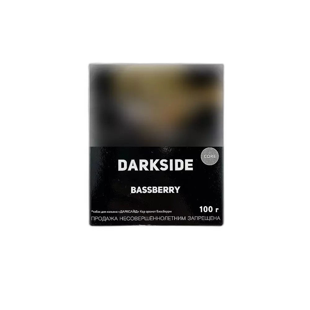 Табак Darkside Bassberry