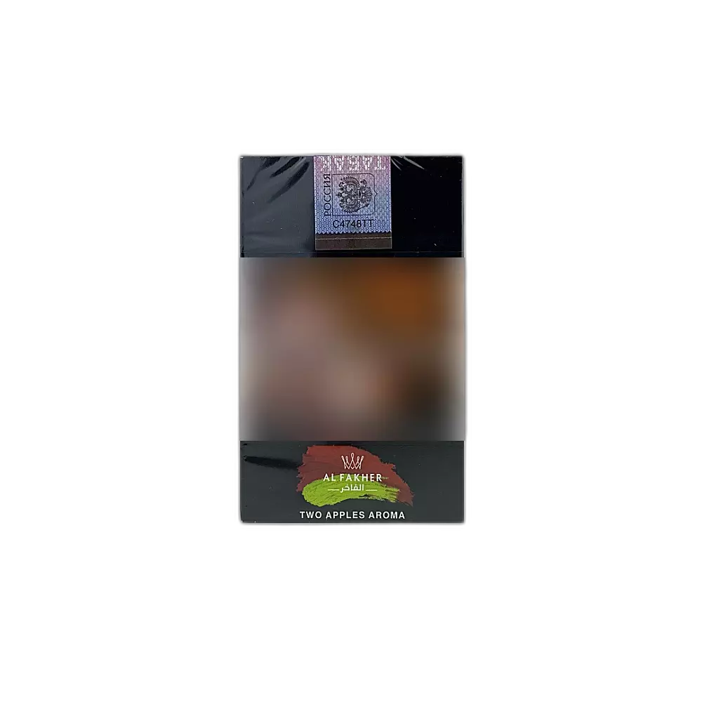 Табак Al Fakher Two apples