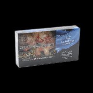 Al Fakher Polar Freeze