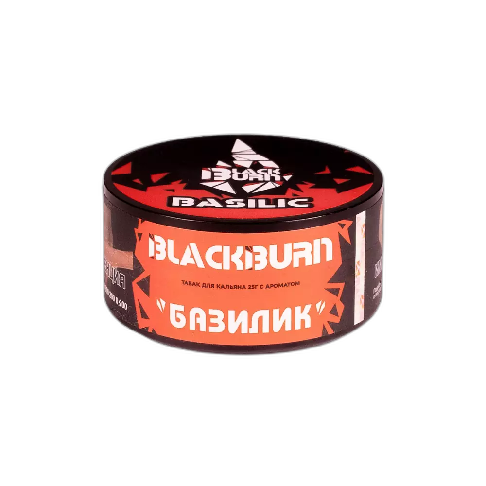 Табак Black Burn Basilic