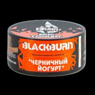 Black Burn Epic Yogurt
