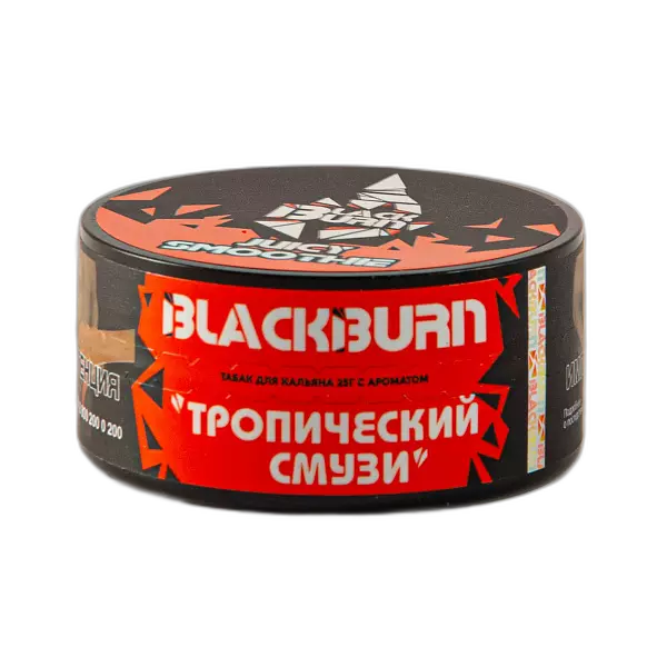 Табак Black Burn Juicy Smoothie