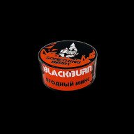 Black Burn Something Berry