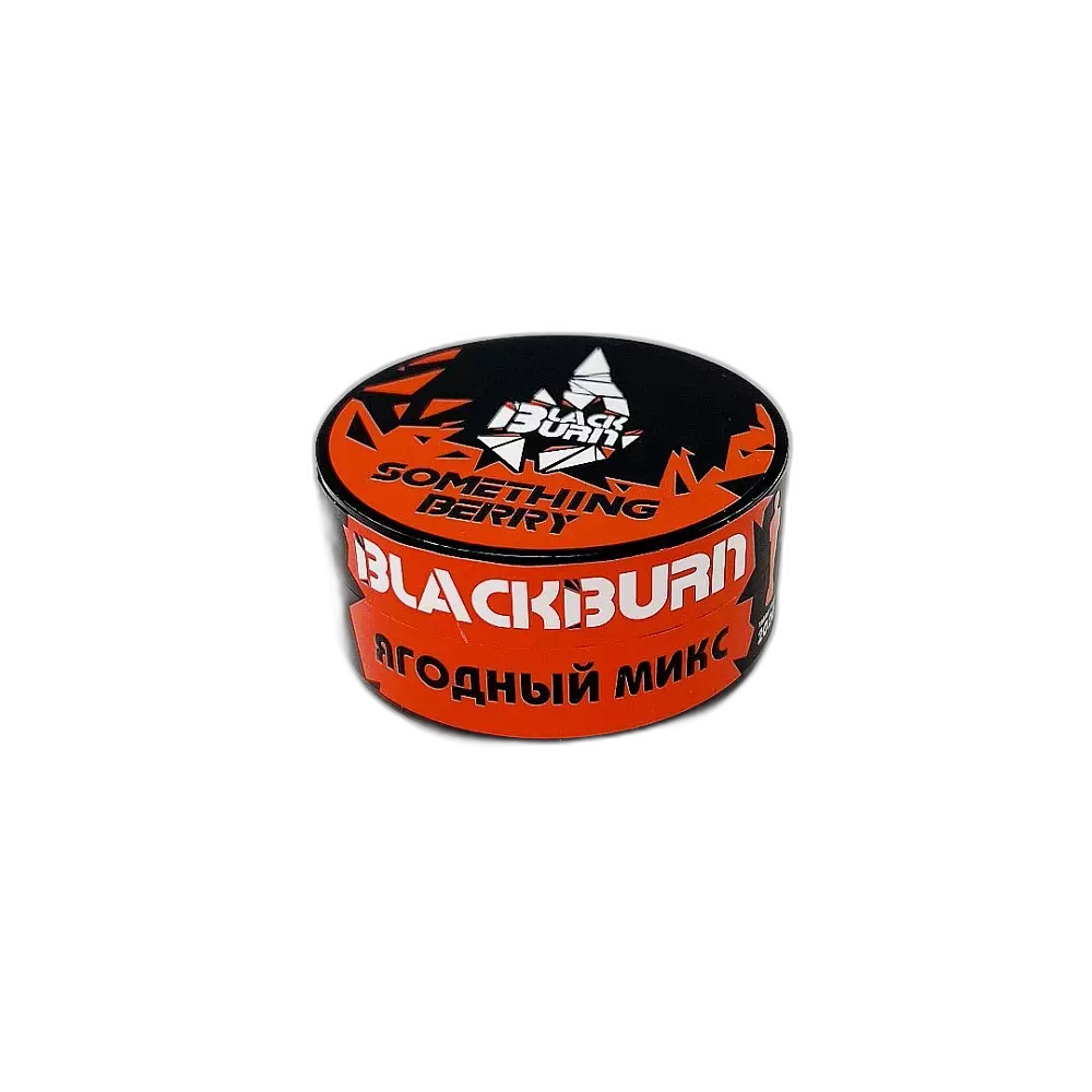 Табак Black Burn Something Berry