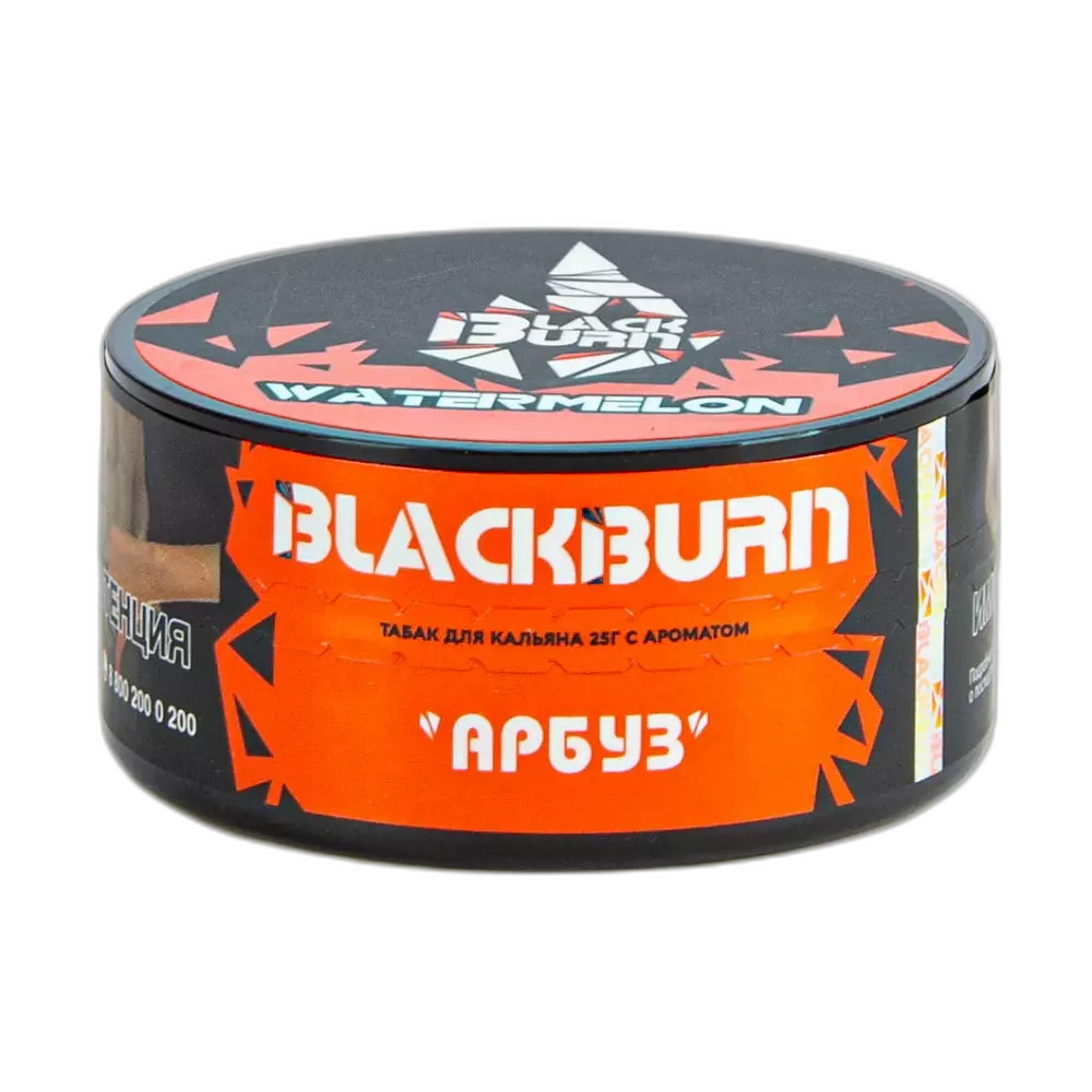 Табак Black Burn Watermelon
