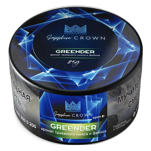Табак Sapphire Crown Greender