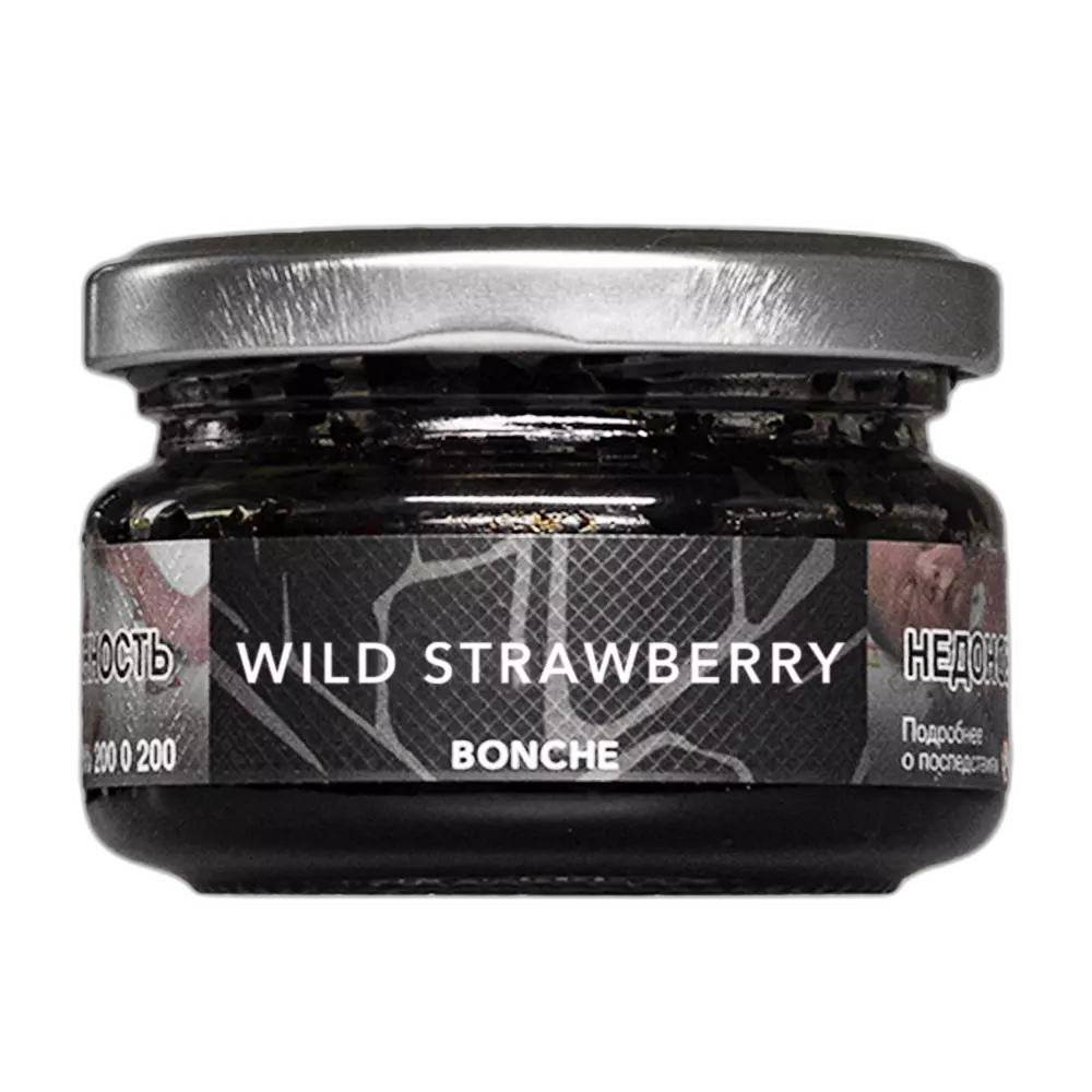 Табак Bonche Wild Strawberry