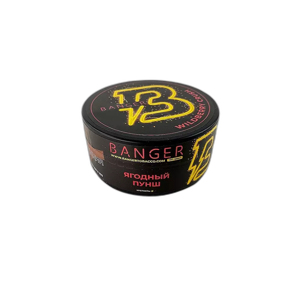 Табак Banger Wildberry Crush