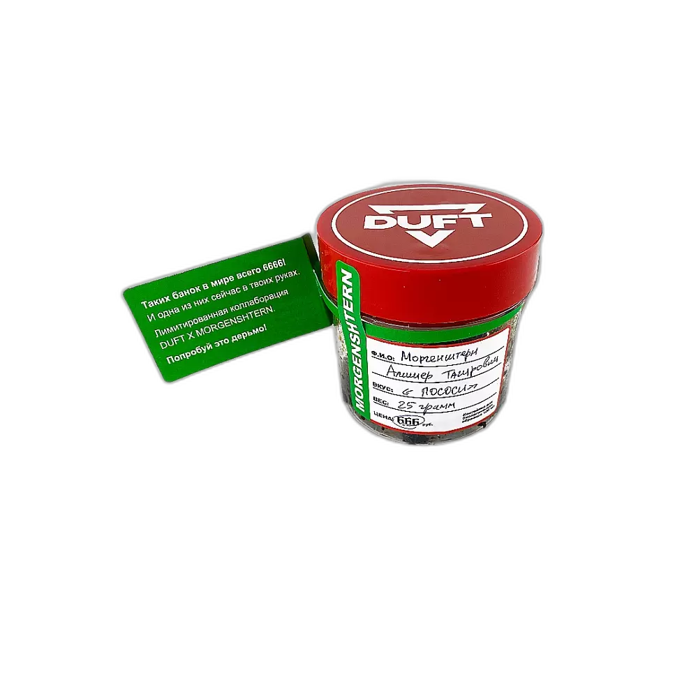 Табак Duft Pososi