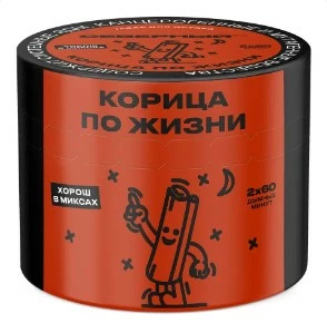 Табак Северный Корица по жизни