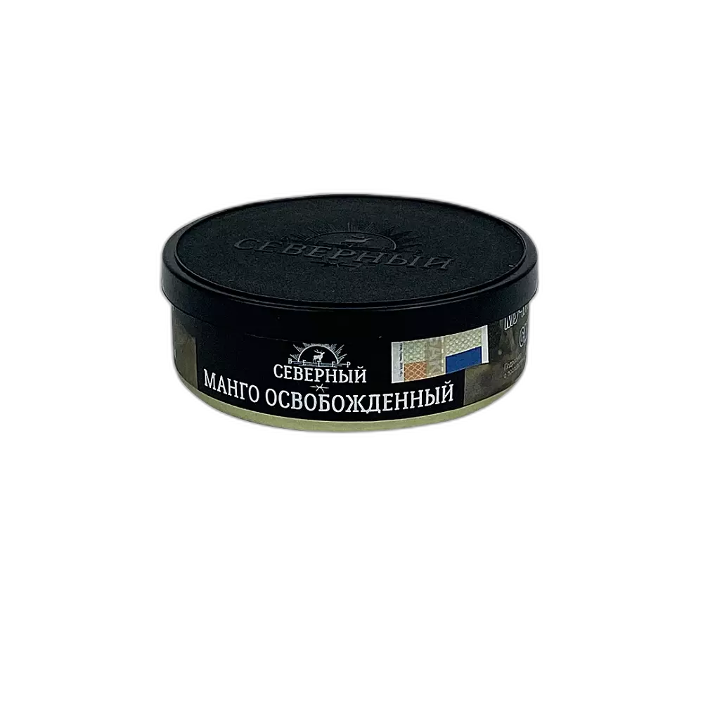 Табак Северный Манго освобожденный