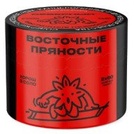 Северный Восточные Пряности