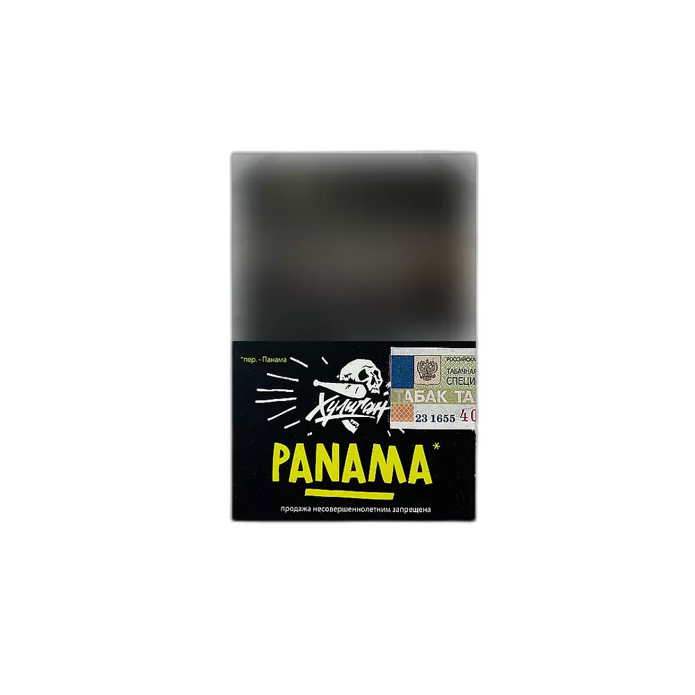 Табак Хулиган Panama